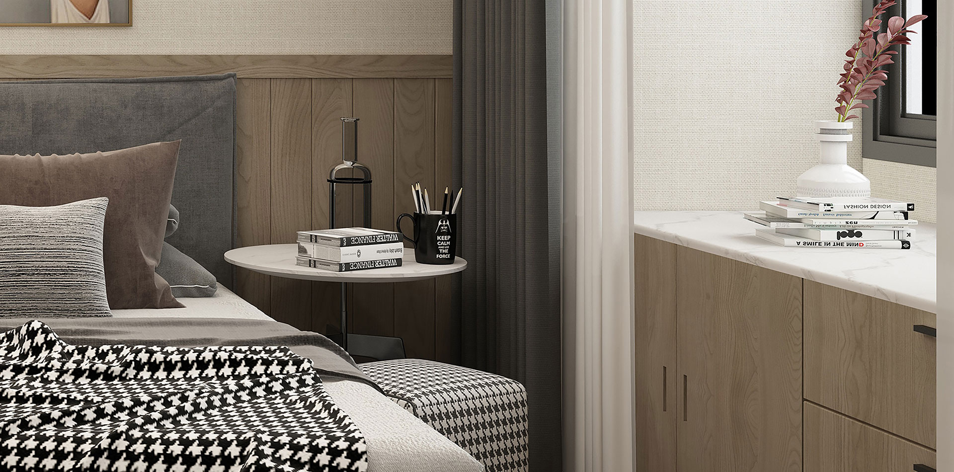 华立饰边 & 华立饰板