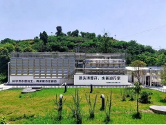 携手央企基金助力乡村振兴｜华立股份拟设立合资子公司，科技赋能智慧水务与绿色民生
